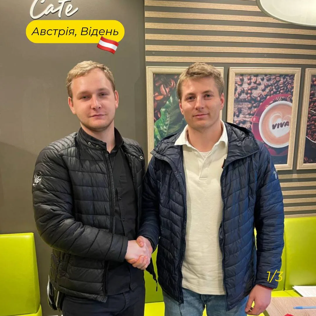 Партнер Kavil з діаспори — кав'ярня в ЄС